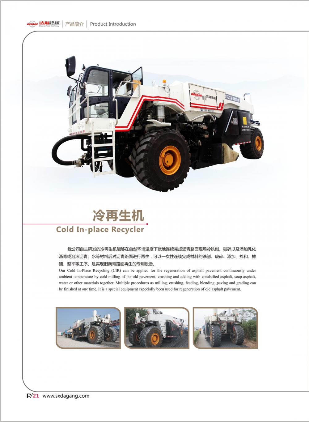 畫冊(cè)